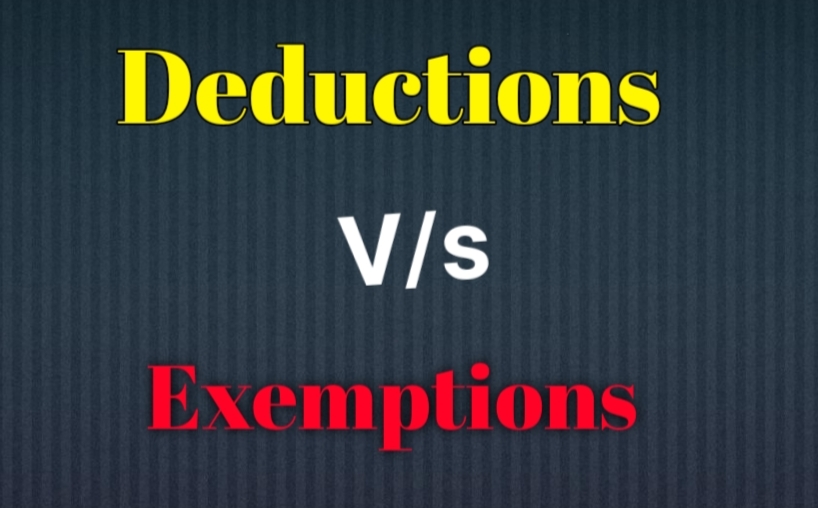 difference-between-deduction-and-exemption-in-hindi