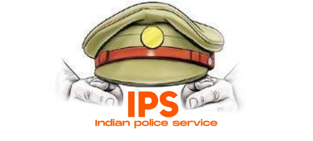 ips-officer-kaise-bane-ips-full-form-in-hindi