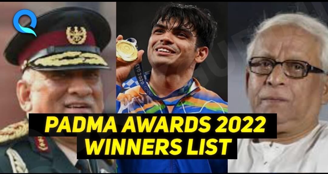 Padma Awards 2022 Winners List In Hindi.